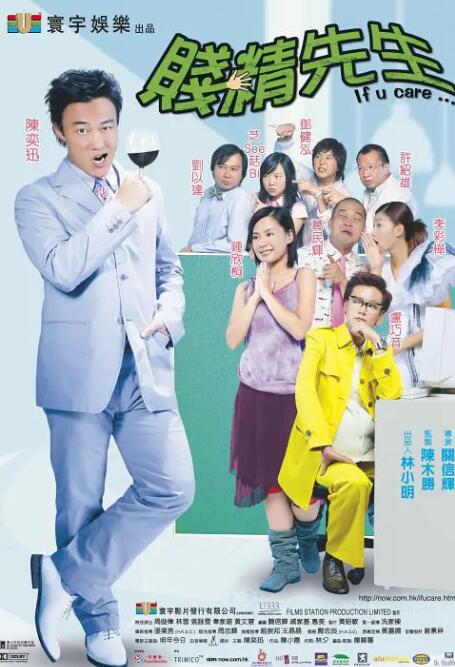 国产一区二区三区在线视频
